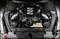 Karbonový kryt motoru Knight Racer Nissan GT-R R35 (Mines style)