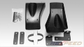 Karbonový kit pro chlazení předních brzd Rexpeed Nissan GT-R R35 (08-15) | 