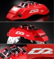 Přední brzdový kit D2 Racing pro Infiniti FX37 3.7 V6 (08-), 8-pístkové brzdiče verze Sport, plovoucí kotouče 356x32mm