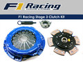 Spojkový set F1 Racing Stage 3 Toyota Corolla GTS 4AGE / AE86 (84-89)
