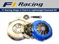 Spojkový set F1 Racing Stage 3 Nissan Skyline 3.5 V6 VQ35DE 6-st. JDM model (03-07)