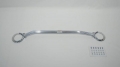 Wiechers přední horní alu rozpěrná tyč pro Ford Mondeo MK2 (96-00) | 