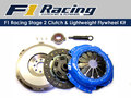 Spojkový set F1 Racing Stage 2 VW New Beetle 1.8T (99-04)